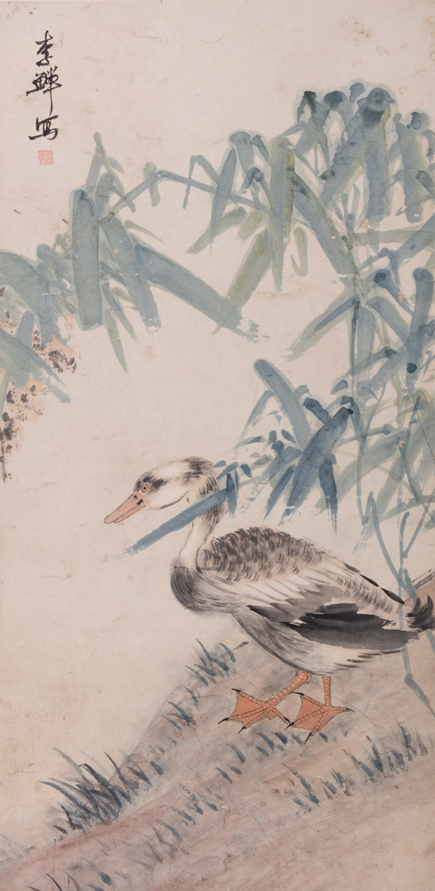 The Jeannette Jongen collection of Chinese paintings -  - Peintures Chinoises