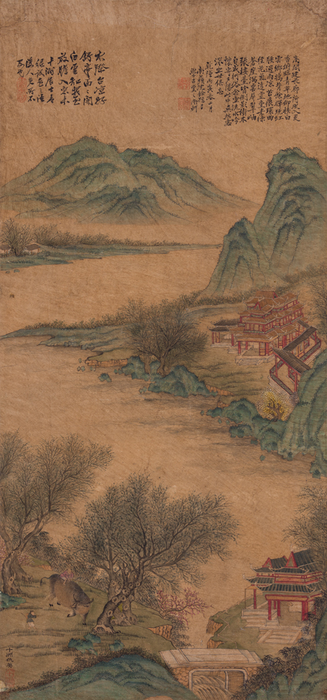 The Jeannette Jongen collection of Chinese paintings -  - Chinese painting