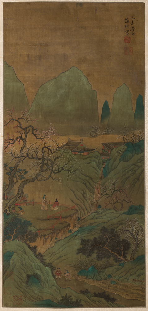 The Jeannette Jongen collection of Chinese paintings -  - Peintures Chinoises