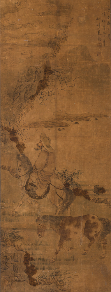 The Jeannette Jongen collection of Chinese paintings - Chinese painting