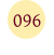 096