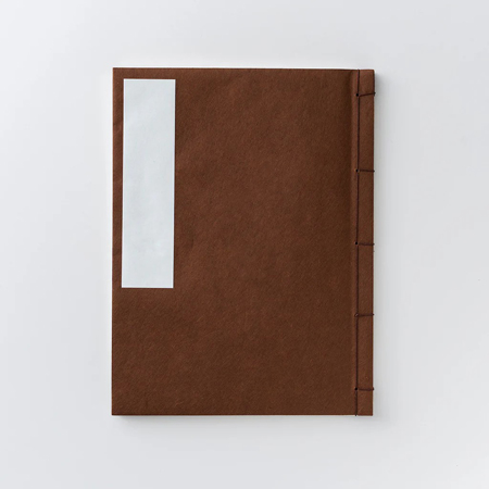 Awagami Wacho Kakishibu Solid Dark Brown - carnet 36 pages - reliure japonaise - 18x24cm