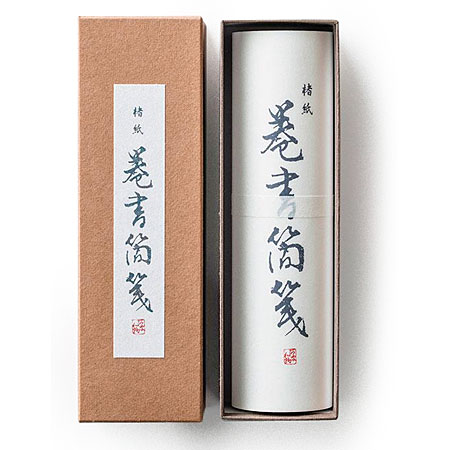 Awagami Washi Paper Scroll Kozo - japanese paper 70g/m² - roll 19cmx9m