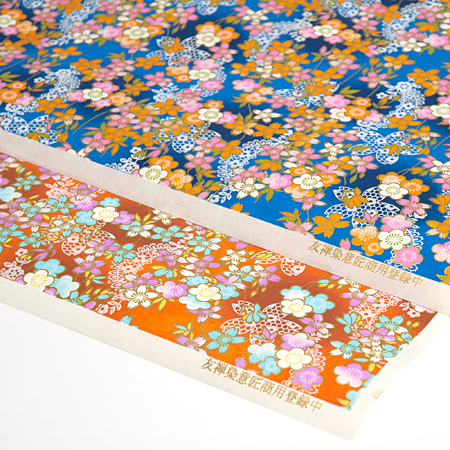 Awagami Kyoto Yuzen - papier japonais - feuille 70g/m² - 48,5x64cm - 4 bords droits - dentelle & fleurs