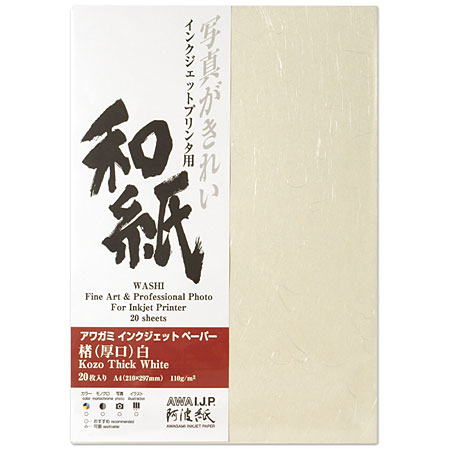 Awagami A.I.J.P. Kozo - papier japonais haute résolution - 110g/m²