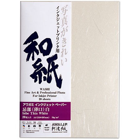 Awagami A.I.J.P. Inbe - papier japonais haute résolution - 70g/m²