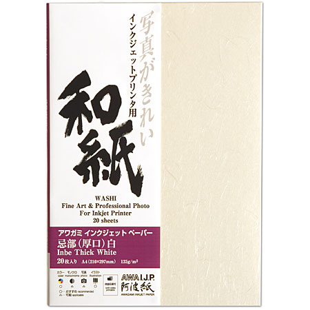 Awagami A.I.J.P. Inbe - papier japonais haute résolution - 125g/m²