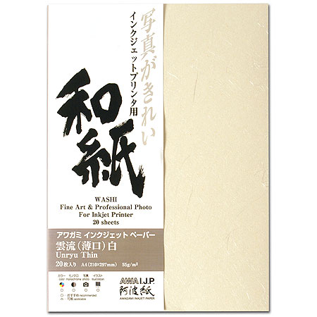 Awagami A.I.J.P. Unryu - papier japonais haute résolution - 55g/m²