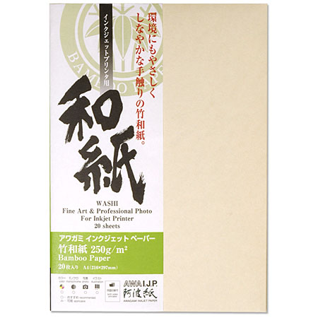 Awagami A.I.J.P. Bamboo - papier japonais haute résolution - 250g/m²