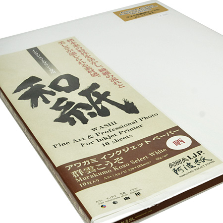 Awagami A.I.J.P Murakumo Kozo - papier japonais haute résolution - 42g/m²