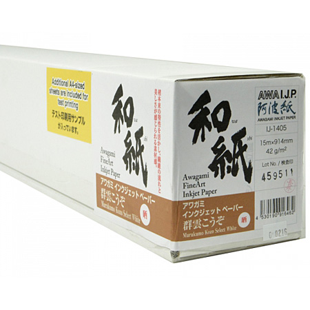 Awagami A.I.J.P. Murakumo Kozo Select - japans papier hoge resolutie - 42gr/m² - rol 91,4cmx15m - wit