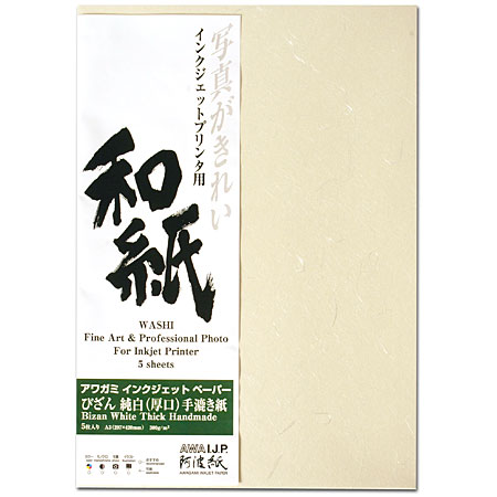 Awagami A.I.J.P. Bizan - papier japonais haute résolution - 300g/m²