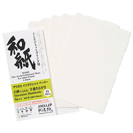 Awagami A.I.J.P. Shiramine - papier japonais haute résolution - 260g/m² - paquet de 5 feuilles 10x14,5cm