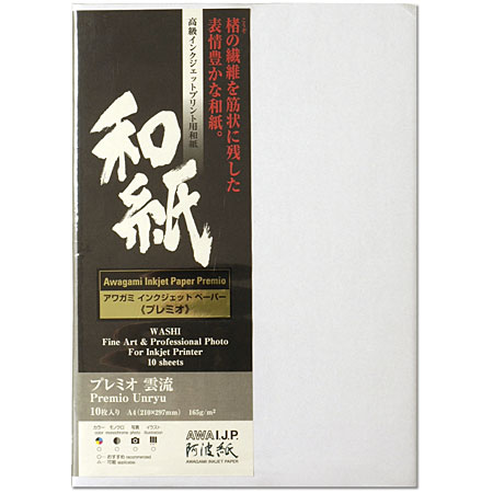 Awagami A.I.J.P. Premio Unryu Thin - papier japonais haute résolution - 165g/m² - paquet de 10 feuilles