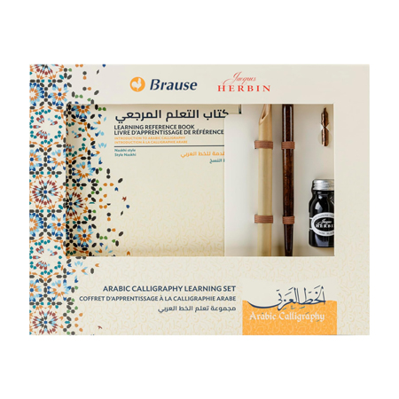 Brause Leerset voor arabische kalligrafie