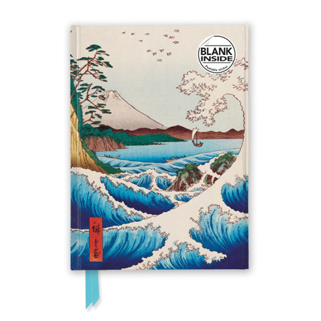 Flame Tree Luxury Blank Journals - carnet d'écriture - couverture rigide - 21x14.8cm - 176 pages - unis