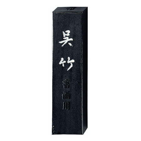 Kuretake Sumi Ink Stick - inkt in staafje