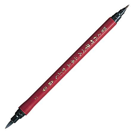 Kuretake Fude Pen Nihon-Date Kabura - dual tip brush pen (soft & hard tip)  - black - Schleiper - Complete online catalogue