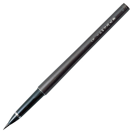 Kuretake Mannen Mouhitsu Takujo n°8 - navulbare penseelstift - zwart