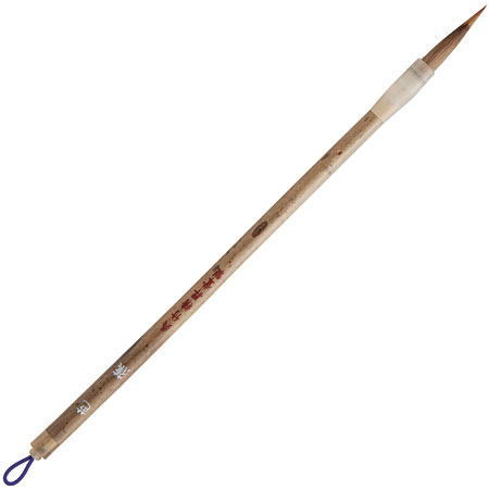 Kuretake Japanese brush - series JA318 - mixed hair goat & weasel - round shape - short handle in bamboo