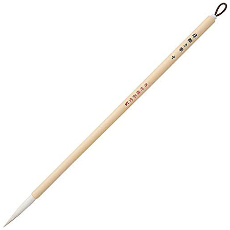 Kuretake Sengaki - japanese brush - bristles - round - short handle
