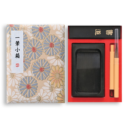 Kuretake Ippitsu Kobako "Hinagiku" - schrijfset