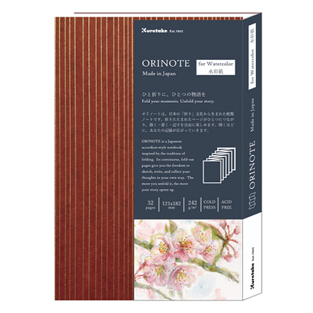 Kuretake Orinote - hamonica vouwen boek - aquarelpapier 242g/m² - 32 bladzijend 12.1x18.2cm - fijne korrel