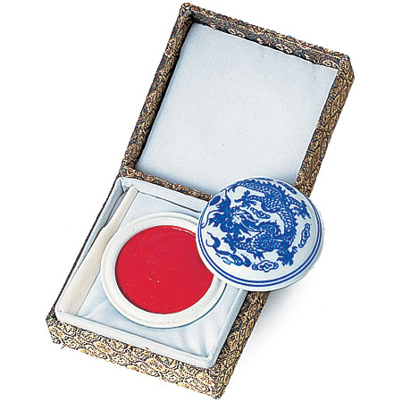 Kuretake Red seal paste - porcelain dish 5,5x2cm