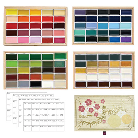 Kuretake Gansaï Tambi 100 Color Set II - coffret en bois - 100 godets d'aquarelle