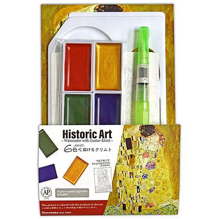 Kuretake Gansaï Tambi Historic Art Set - 6 watercolour pans, 1 waterbrush, 1 palette & 2 colouring cards - Gustav Klimt