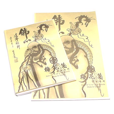 Peacock Chinese paper pad - 60g/m²