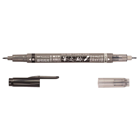 Tombow Fudenosuke Twin - brush pen - 2 soft tips - black & grey
