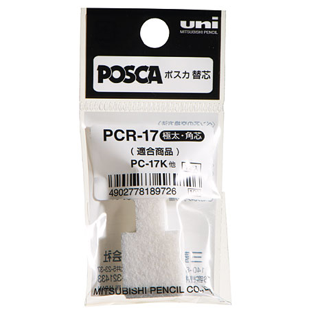 Posca Spare tip for marker PC-17K - 1 piece bag