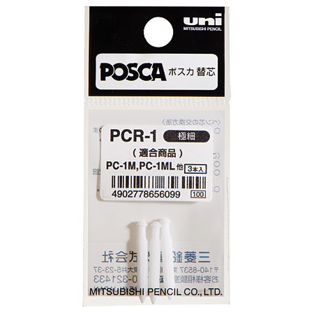Posca Spare tip for marker PC-1M - 3 pieces bag