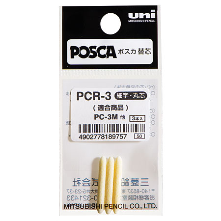 Posca Spare tip for marker PC-3M - 3 pieces bag