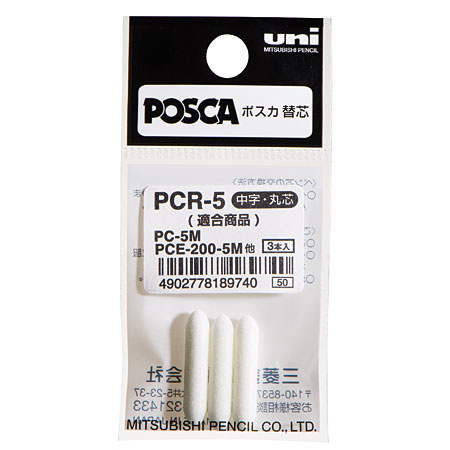 Posca Spare tip for marker PC-5M - 3 pieces bag