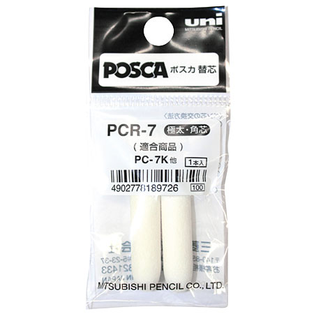 Posca Spare tip for marker PC-7M - 3 pieces bag