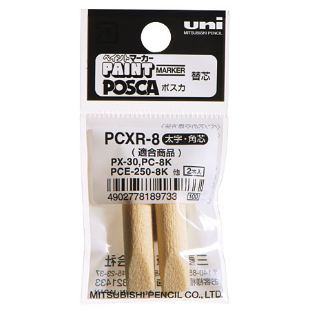 Posca Spare tip for marker PC-8K - 2 pieces bag